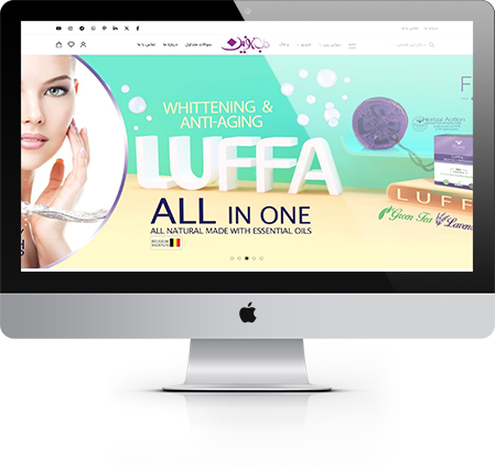 وبسایت طب آفرین آذربایجان